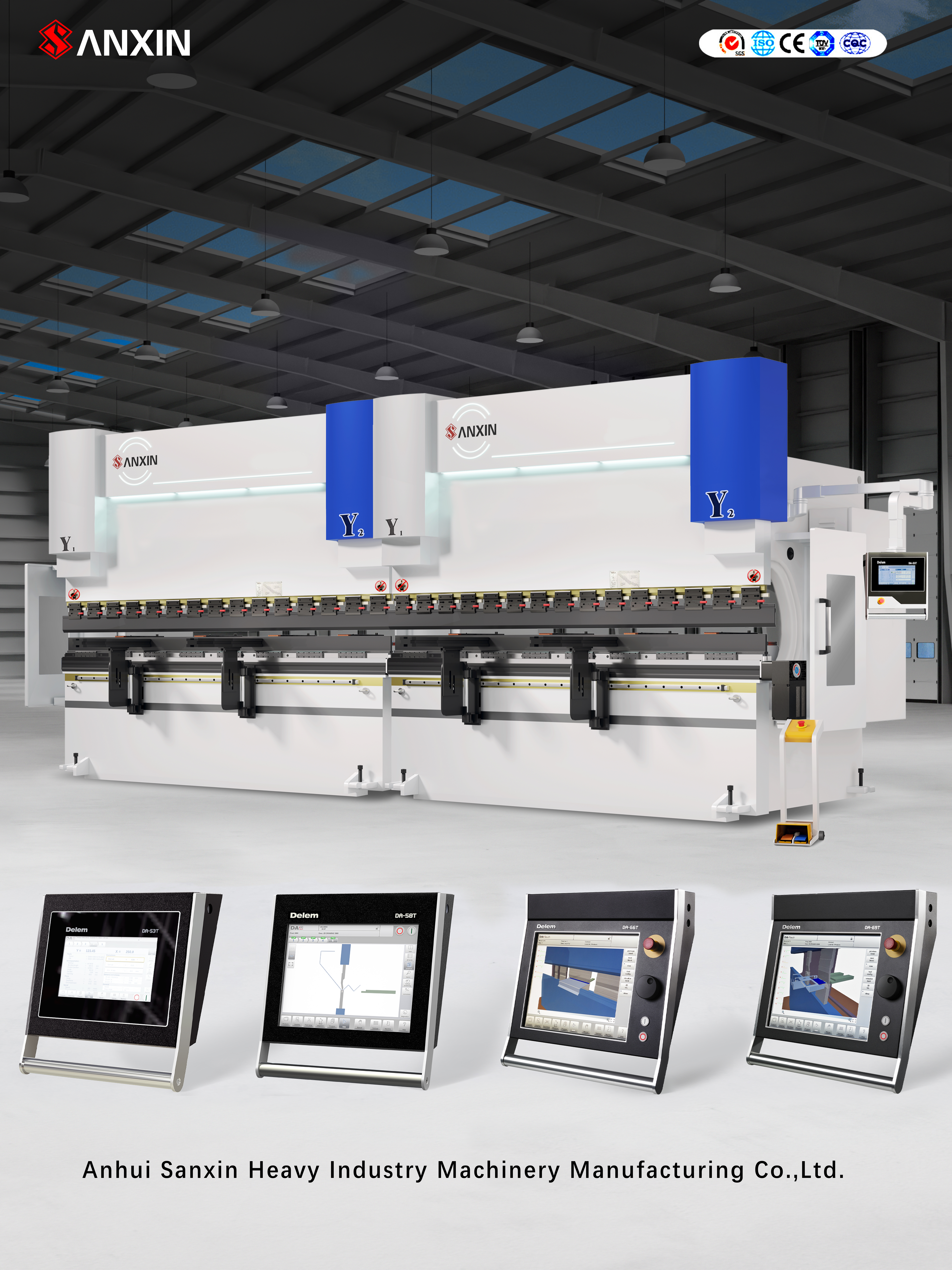 双机详情 双机详情