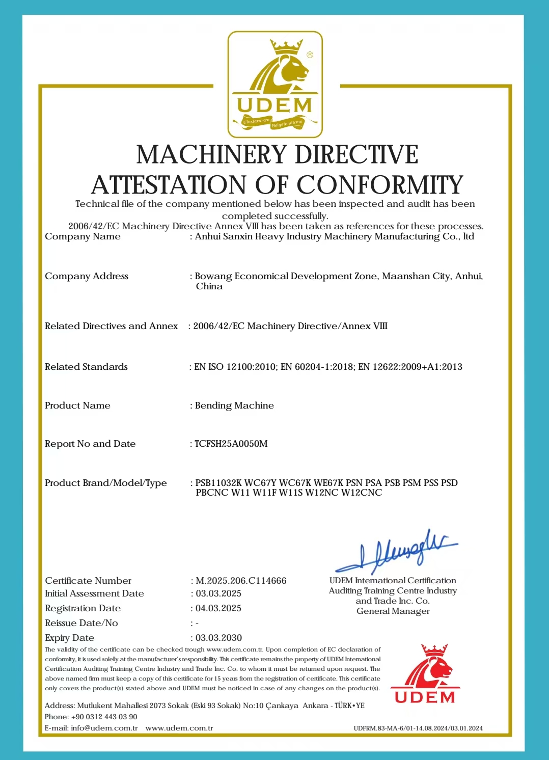 微信图片_20251211144110_355_49