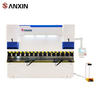 PSN Torsion Axis Servo CNC Press Brake