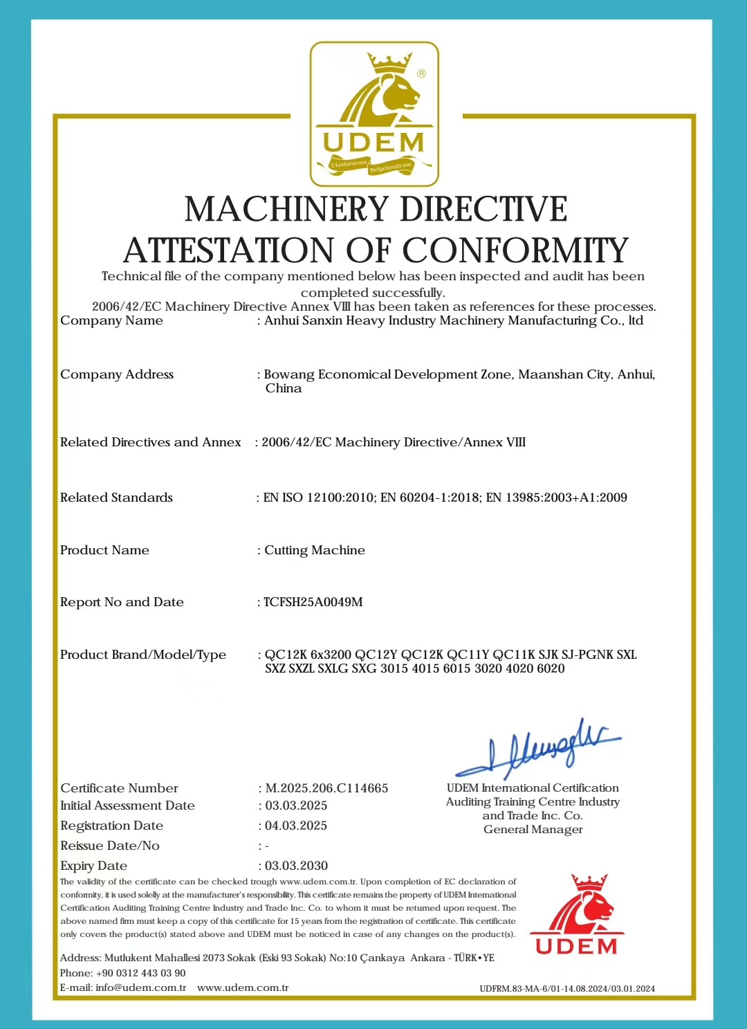 微信图片_20251211144109_354_49